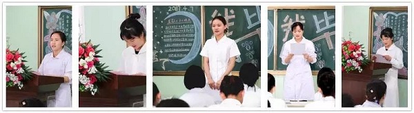 魚(yú)美人